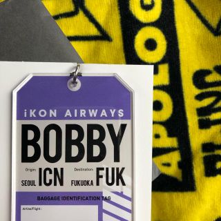 アイコン(iKON)のiKON アクリルキーホルダー(BOBBY)(K-POP/アジア)