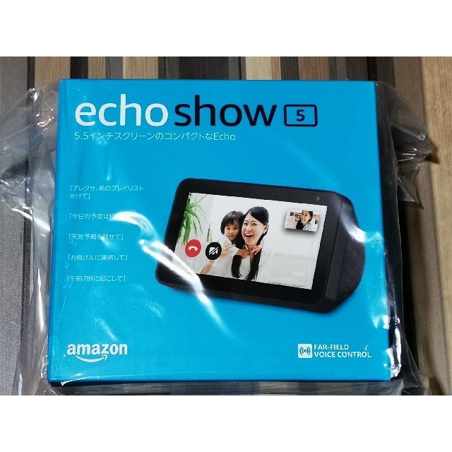 【新品・未開封】Echo Show 5　チャコール