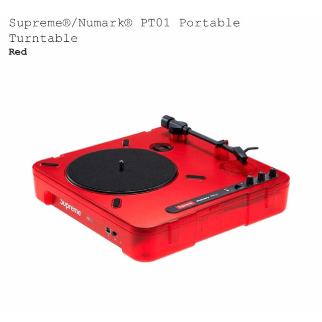 20SS Supreme Numark portable turntable