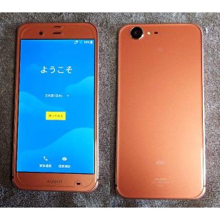 アクオス(AQUOS)のaquos AU shv34 ピンク　美品　WI-FIのみ(スマートフォン本体)