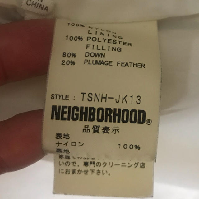 NEIGHBORHOOD(ネイバーフッド)のルイレイ様専用　他の方はご遠慮ください メンズのジャケット/アウター(ダウンジャケット)の商品写真