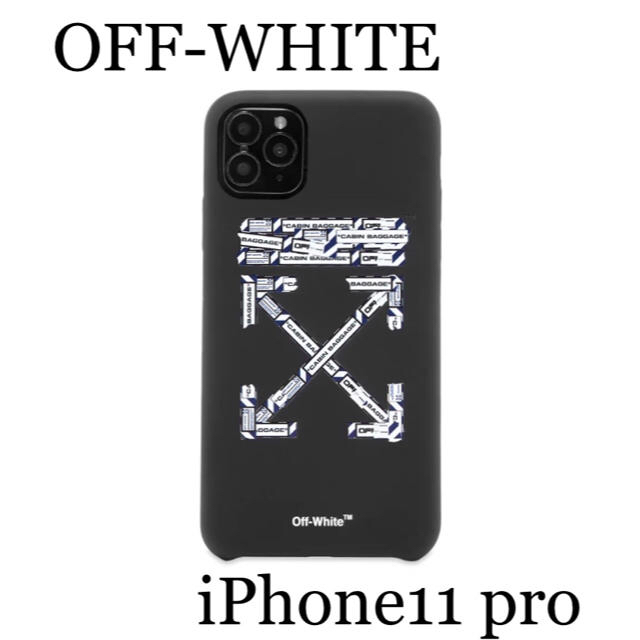 OFF-WHITE - OFF-WHITE iPhone 11 Pro Case オフホワイト ブランドの通販