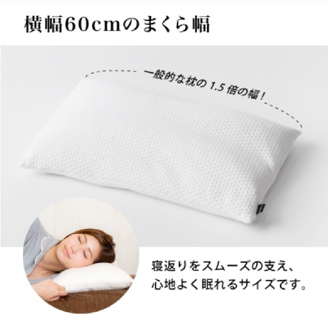 THE MAKURA キュアレ 整体枕の通販 by へっさん0576's shop｜ラクマ