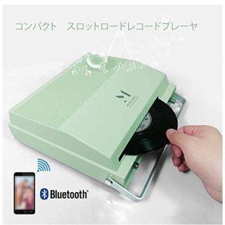 レコードプレーヤー スロットイン式 7インチ対応 スピーカー内蔵(ポータブルプレーヤー)