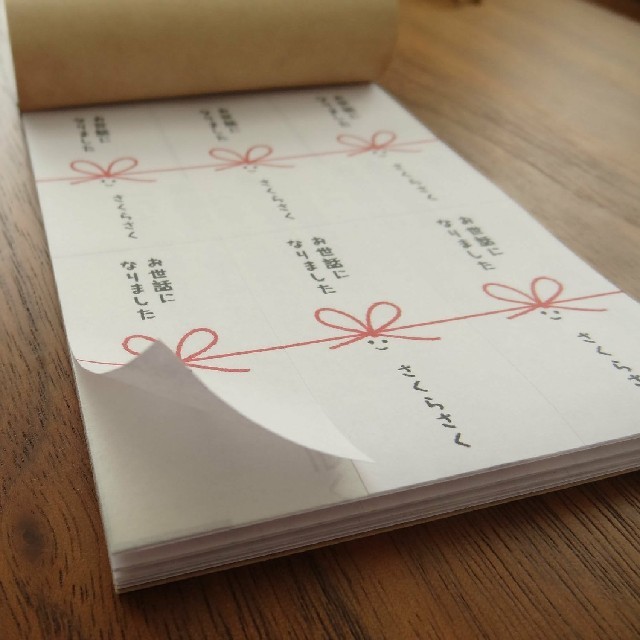 くるみるく様専用-りぼんちゃんののしシールBOOK60×2 心ばかり、お土産 ハンドメイドの文具/ステーショナリー(カード/レター/ラッピング)の商品写真