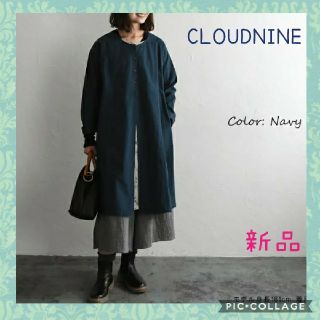 スタディオクリップ(STUDIO CLIP)のCLOUDNINE＊重ね着風ワンピース (ネイビー)(ひざ丈ワンピース)