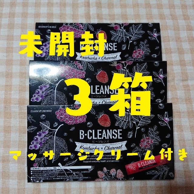 トップ B-CLEANSE『ビークレンズ』３箱 ダイエット食品 - www 