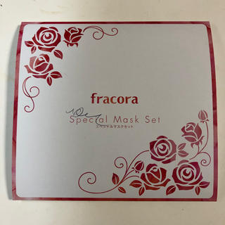 フラコラ(フラコラ)のfracora 美容液 スペシャルフェイスパック(パック/フェイスマスク)