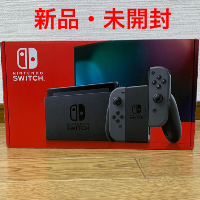 【新品】Nintendo Switch Joy-Con(L)/(R) グレー任天堂