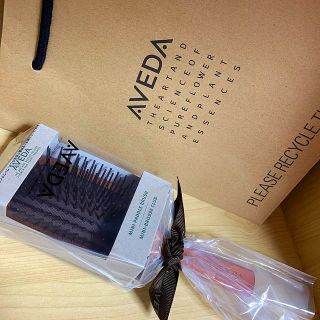 アヴェダ(AVEDA)のAVEDAブラシ 刻印入り(ヘアブラシ/クシ)