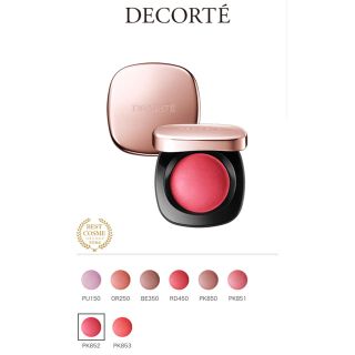 コスメデコルテ(COSME DECORTE)のコスメデコルテ♡クリ－ムブラッシュ PK852 華やかで女性らしいカメリアピンク(チーク)