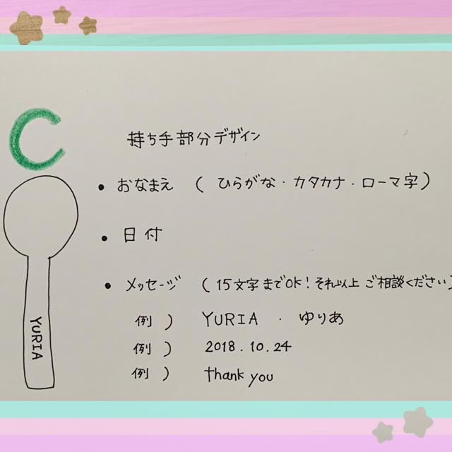大幅値下 メール便ok 日本製 キヨ様専用 春バーゲン 大幅値下 メール便ok 日本製 キヨ様専用 春バーゲン