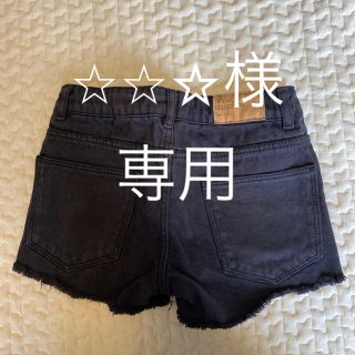 ザラキッズ(ZARA KIDS)の【ZARA】【ZARA kids】デニムショートパンツ　120(パンツ/スパッツ)