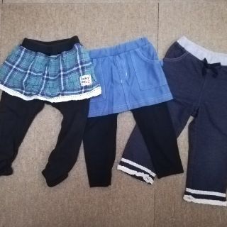 サンカンシオン(3can4on)のスカッツ・パンツ90(パンツ/スパッツ)