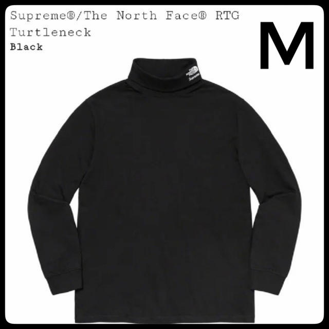 supreme north face RTG turtleneck