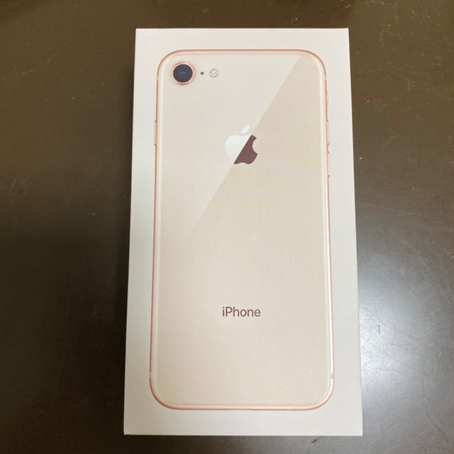 【SIMフリー】iPhone8 64GB【未使用品】