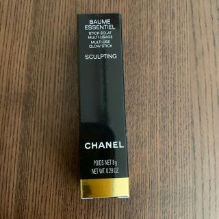 シャネル(CHANEL)のシャネル ボームエサンシェル 8g(コントロールカラー)