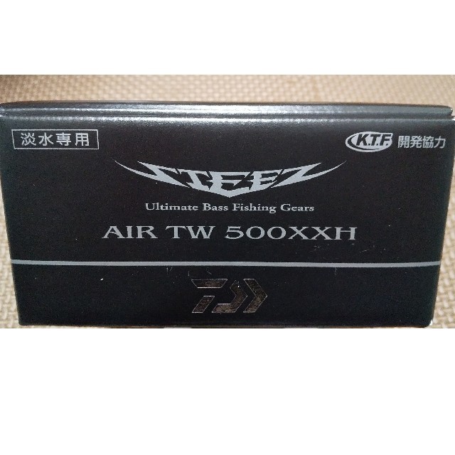 本日１つ限定ダイワ スティーズ AIR TW 500XXH　新品未使用