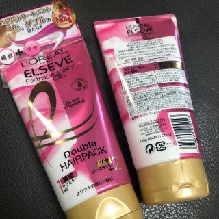 ロレアルパリ(L'Oreal Paris)の【ロレアル  パリ】 洗い流すヘアトリートメント(ヘアパック/ヘアマスク)