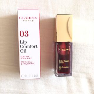 クラランス(CLARINS)のクラランス コンフォート リップオイル 03(リップグロス)