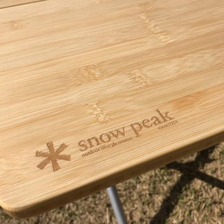 スノーピーク(Snow Peak)のスノーピーク　ワンアクションローテーブル竹(テーブル/チェア)