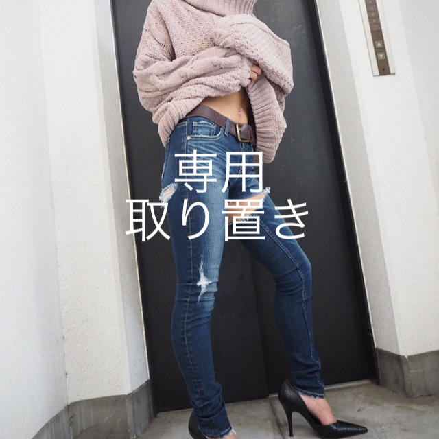 GYDA(ジェイダ)のR様専用【お取り置き】 レディースのパンツ(デニム/ジーンズ)の商品写真