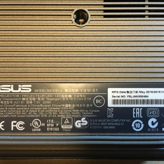 ASUS S1 コンパクトプロジェクター