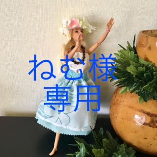 バービー(Barbie)のバービー人形 フラダンス衣装オーガンジー 【No.211】(人形)