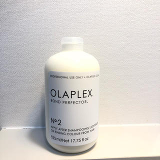 オラプレックス　NO.2  未開封　2個セット(トリートメント)