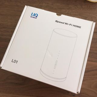 uq wimax speed wifi home(PC周辺機器)