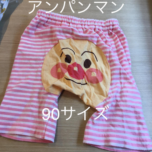 アンパンマン(アンパンマン)のアンパンマン  90サイズ ズボン　女の子　半ズボン　夏服 キッズ/ベビー/マタニティのキッズ服女の子用(90cm~)(パンツ/スパッツ)の商品写真