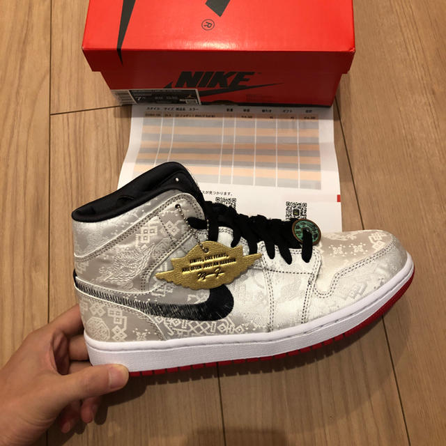 メンズnike clot air jordan1 mid rearless