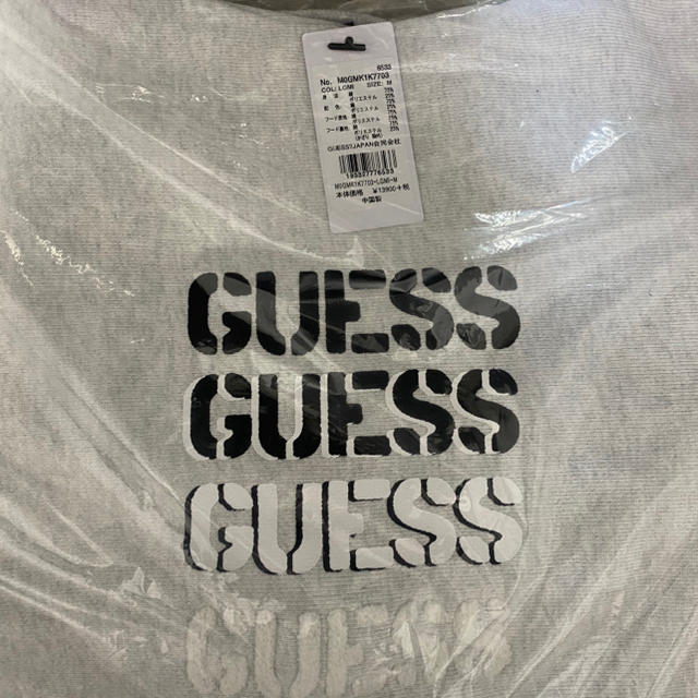 GUESS(ゲス)のguess generations コラボ　パーカー　M メンズのトップス(パーカー)の商品写真