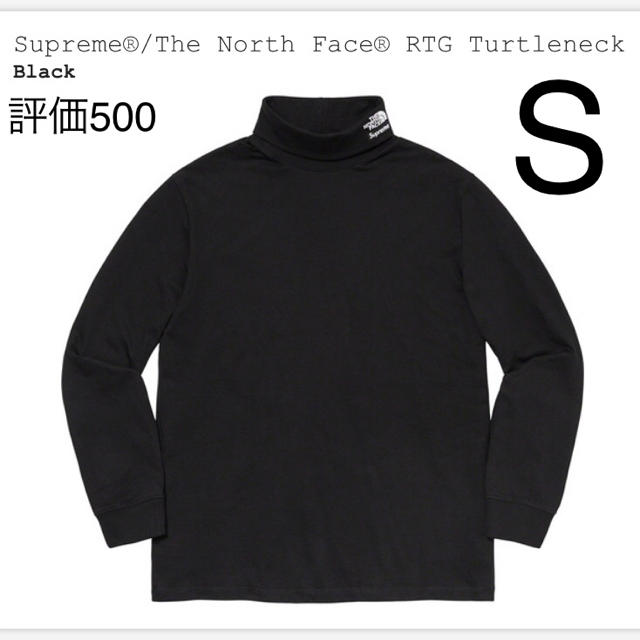 S Supreme The North Face® RTG Turtleneck