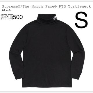 シュプリーム(Supreme)のS Supreme The North Face® RTG Turtleneck(ニット/セーター)