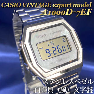 カシオ(CASIO)の国内未入荷 デジタル腕時計/チープカシオ ステンレス×白蝶貝モデル(腕時計)