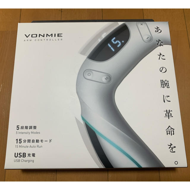 VONMIE アームコントローラー