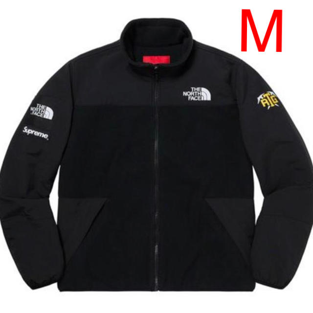 Supreme The North Face RTG Fleece Jacket