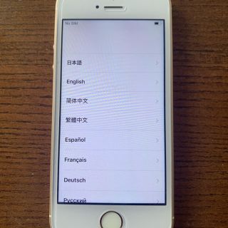 アップル(Apple)のiPhone SE 16GB(スマートフォン本体)