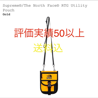 シュプリーム(Supreme)のsupreme the northface rtg utility pouch (ショルダーバッグ)