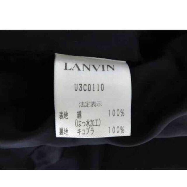 LANVIN(ランバン)の♡ちひろさま♡専用 レディースのジャケット/アウター(トレンチコート)の商品写真