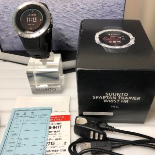 スント(SUUNTO)の【yume様専用】スント スパルタン トレーナー リスト HR スティール(その他)