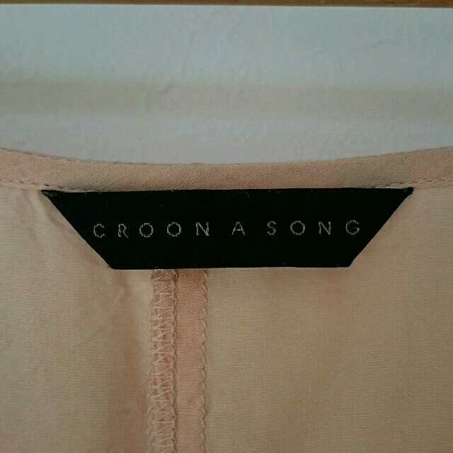 CROON A SONG(クルーンアソング)のズーイ☆ロッコさま専用 裾レーストップス レディースのトップス(シャツ/ブラウス(半袖/袖なし))の商品写真