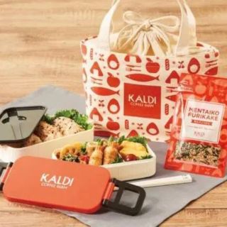 カルディ(KALDI)のカルディ　ランチボックスセット(弁当用品)