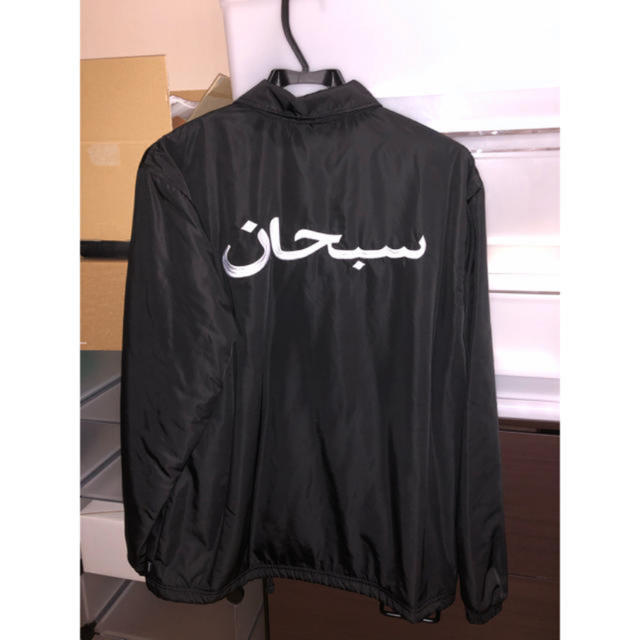 シュプリーム Arabic Logo Coaches Jacket