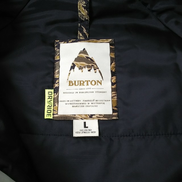 BURTON(バートン)のBURTON キッズ スノーウェア  スポーツ/アウトドアのスキー(ウエア)の商品写真