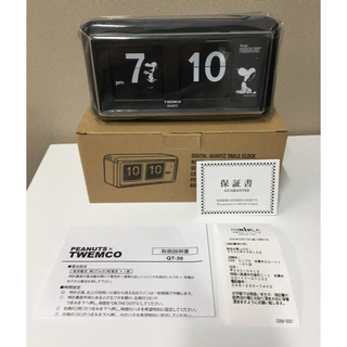 TWEMCO スヌーピー パタパタ時計 QT-30撮影の為開封