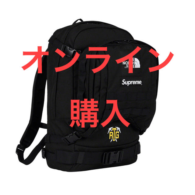 20ss Supreme The North Face RTG Backpack