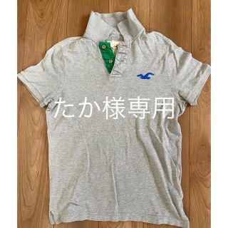 ホリスター(Hollister)のホリスターポロシャツ　Lサイズ　used(ポロシャツ)