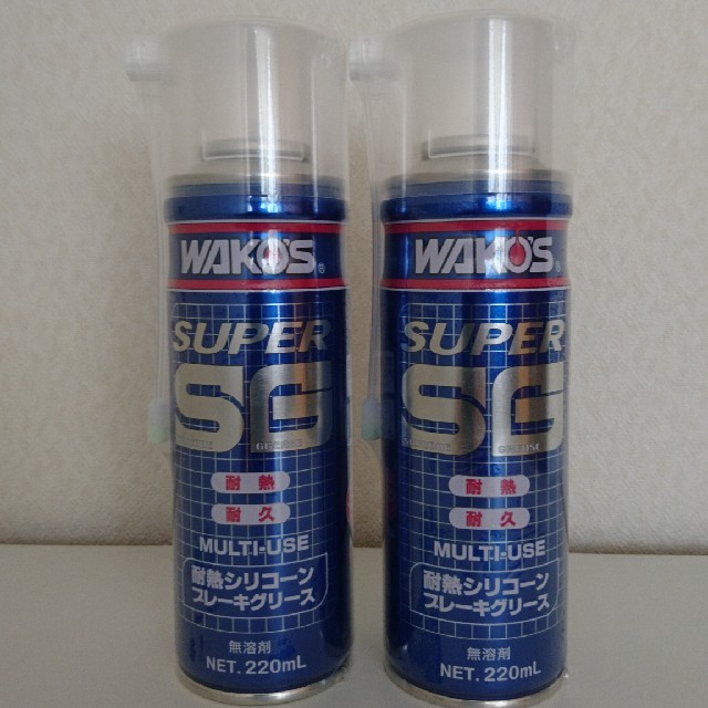 WAKO'S ワコーズ スーパーシリコーングリース スプレー | svetinikole